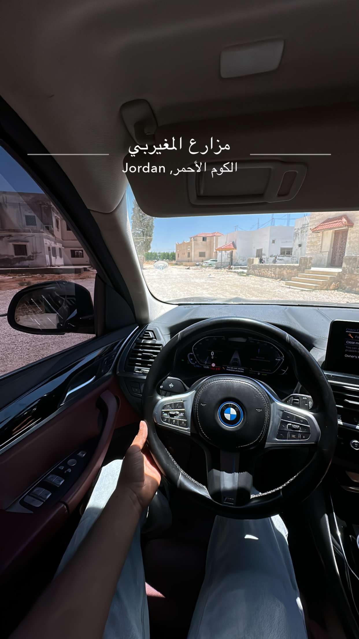 محتوى سناب شات لـ ﮼رشاش 🐆