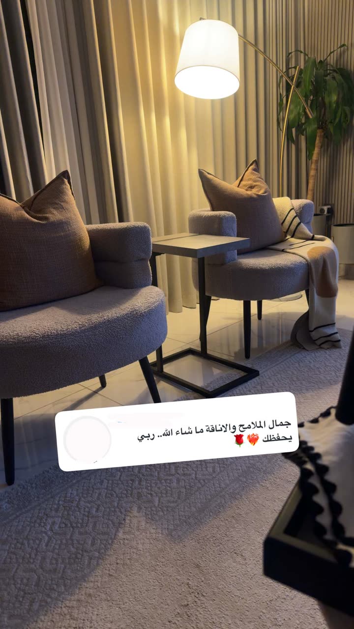 محتوى سناب شات لـ بشاير العمري♥️ Blogger