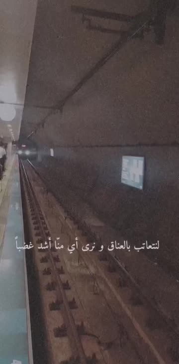 Preview for a Spotlight video that uses the 3BARAT Lens