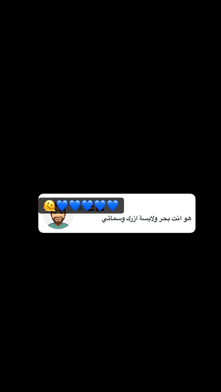 محتوى سناب شات لـ Zahraa Naeem💎 .