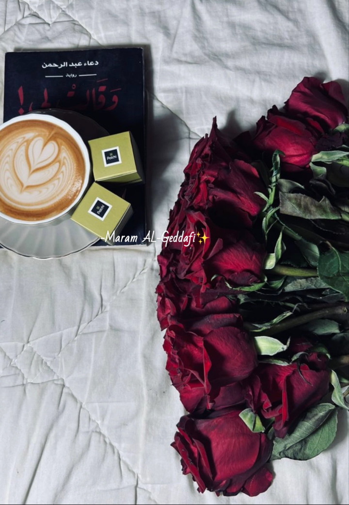 محتوى سناب شات لـ Maram Algedafi