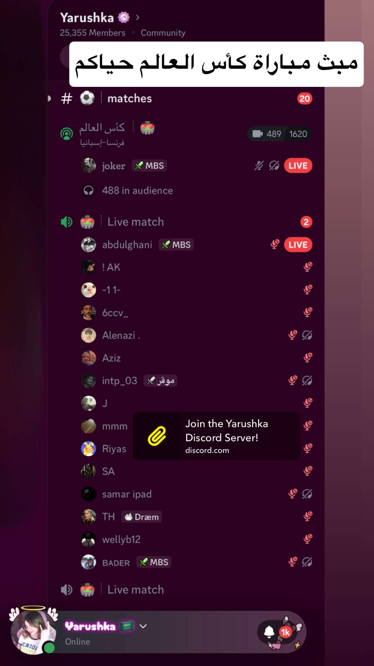 قصة سناب شات للحساب yarushka.98 رقم 21
