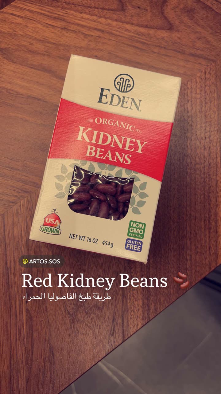 محتوى سناب شات لـ Artos الأقرب للطبيعة🌱