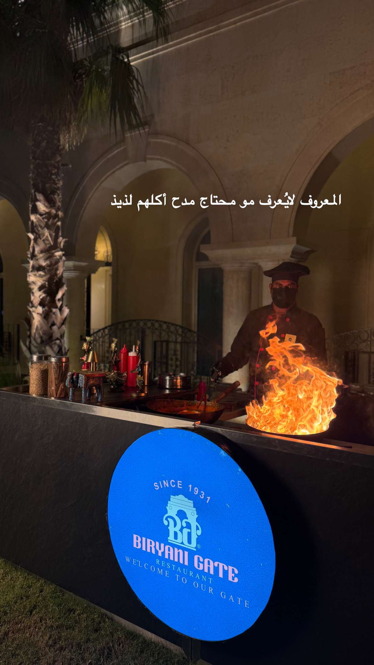 قصة سناب شات للحساب taifaloushaz رقم 41