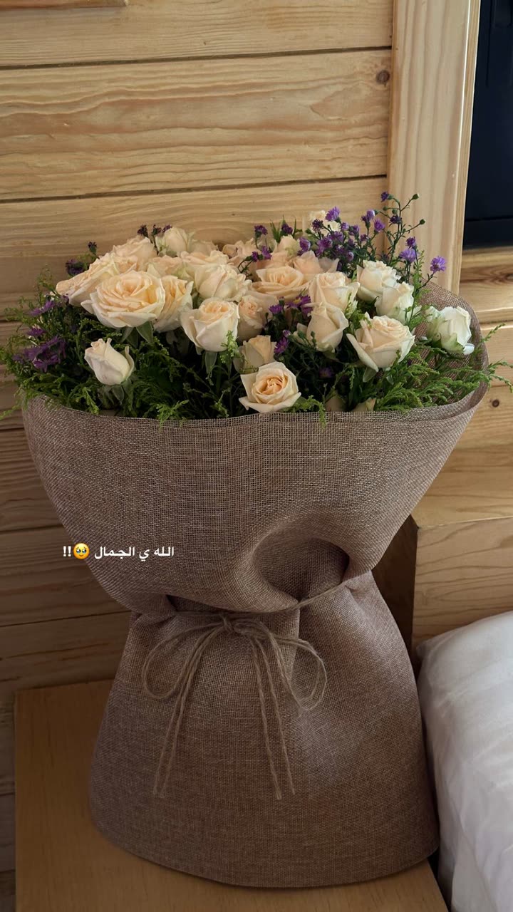محتوى سناب شات لـ إسراء 🌿