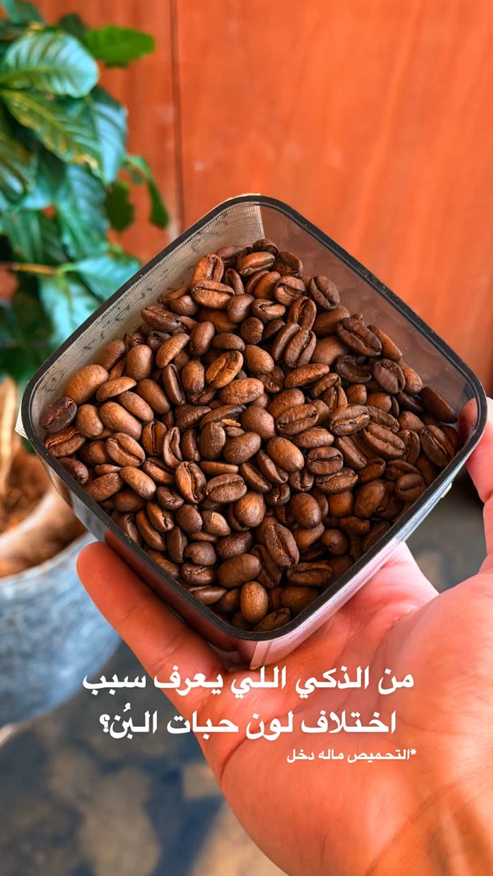 محتوى سناب شات لـ راكان الشايع