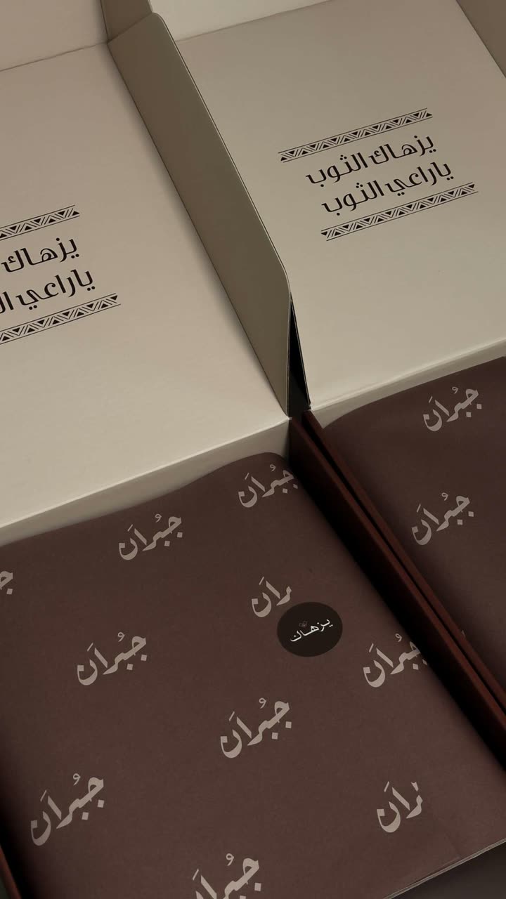 محتوى سناب شات لـ حـآتم بَـن فهـَد