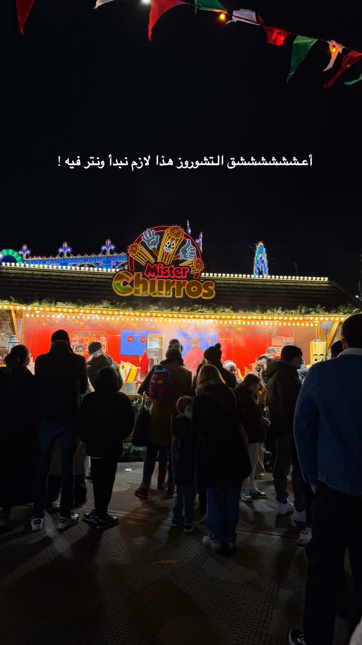 محتوى سناب شات لـ وجدان 🇸🇦