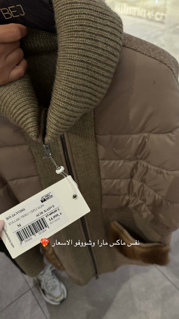 قصة سناب شات للحساب by_fay رقم 406