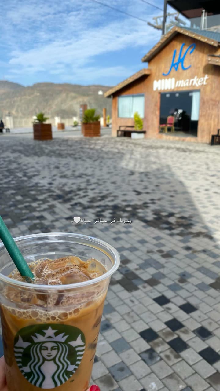 محتوى سناب شات لـ أميرةعبدالعزيز🇸🇦