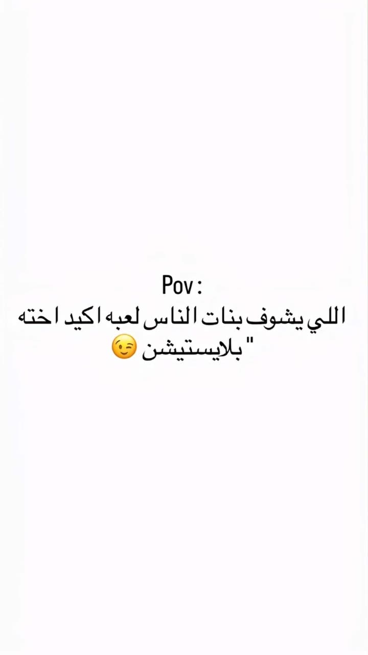 محتوى سناب شات لـ ‏♡ Яά 🦌♪ «°