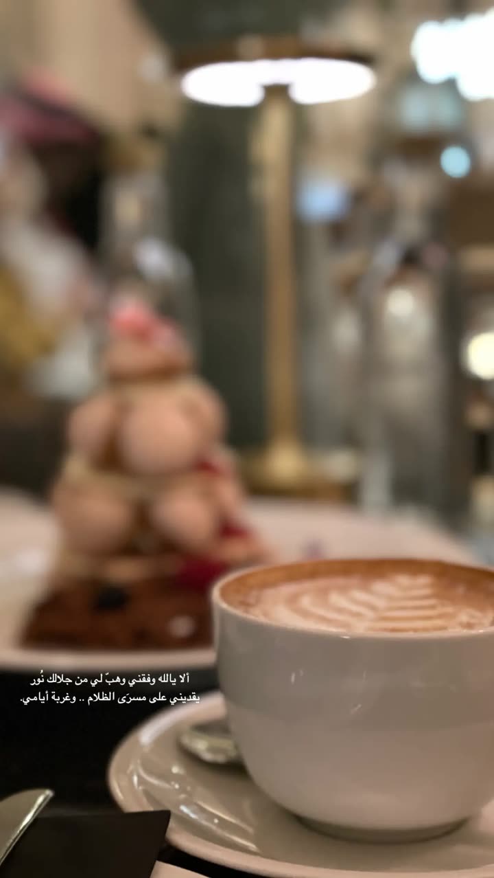 قصة سناب شات للحساب by_fay رقم 593