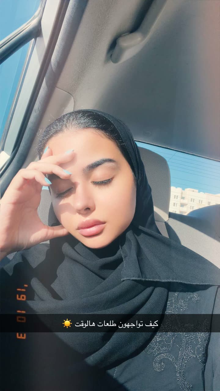 قصة سناب شات للحساب gogo-oo0 رقم 8