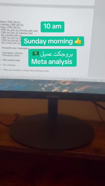 StatKAS