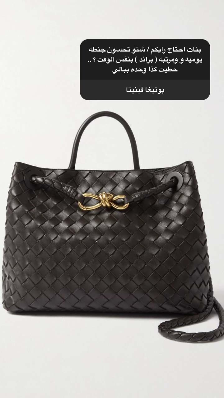 محتوى سناب شات لـ Abrar Jassim