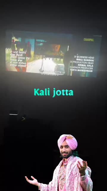 Preview for a Spotlight video that uses the Satinder Sartaaj Lens