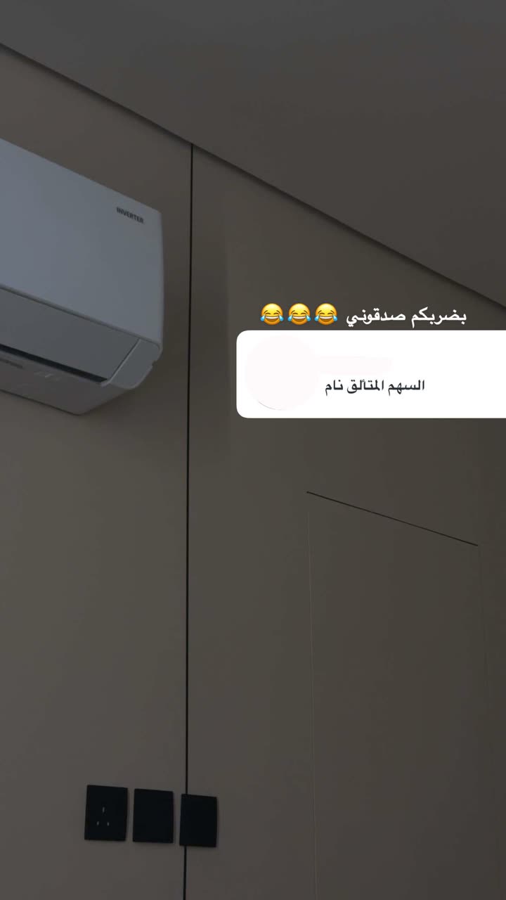 محتوى سناب شات لـ مروه علي∥ Marwaali