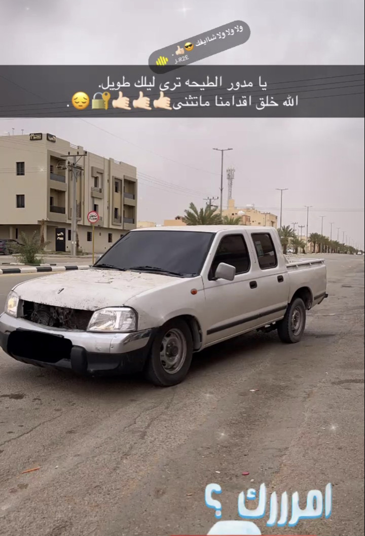 محتوى سناب شات لـ eabuwd😻🙋🏻‍♂️/