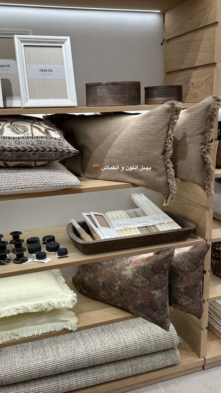 محتوى سناب شات لـ إسراء 🌿