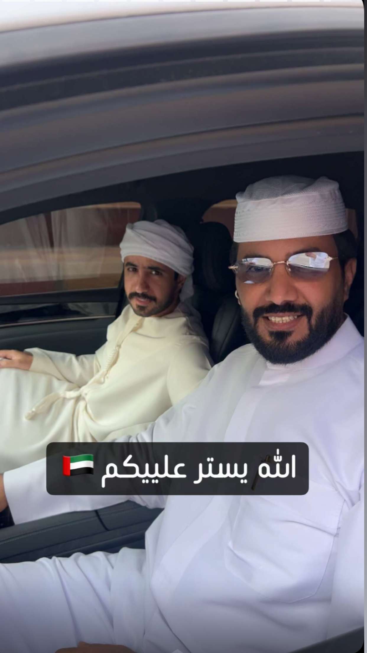 محتوى سناب شات لـ ف 🤍'