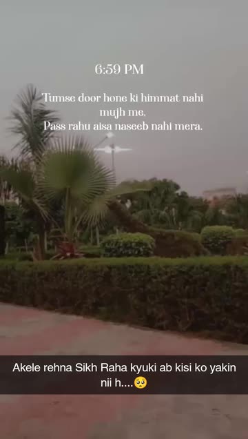 Preview for a Spotlight video that uses the Shayari11 Lens