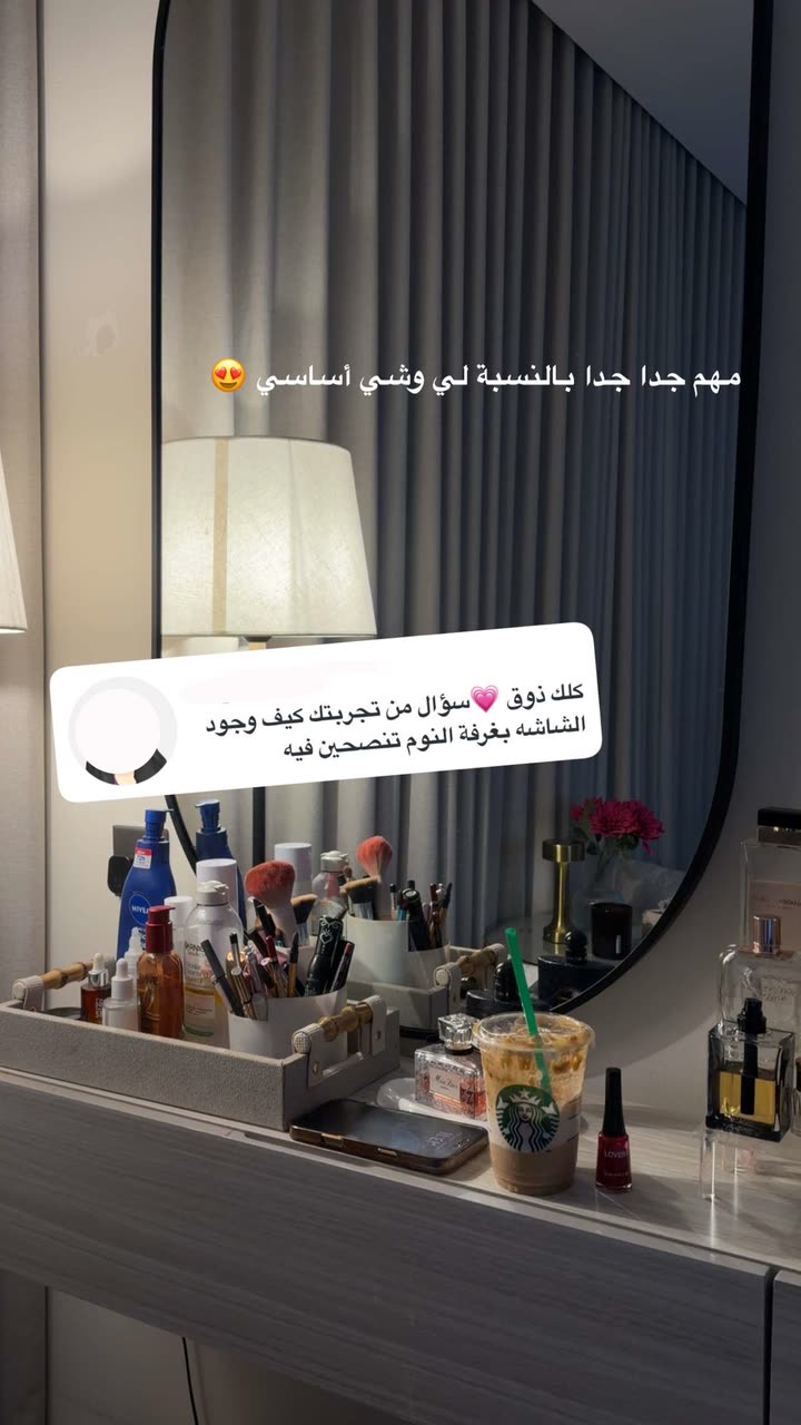 محتوى سناب شات لـ بشاير العمري♥️ Blogger