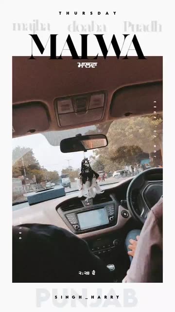 Preview for a Spotlight video that uses the Majha-Malwa-Doaba Lens