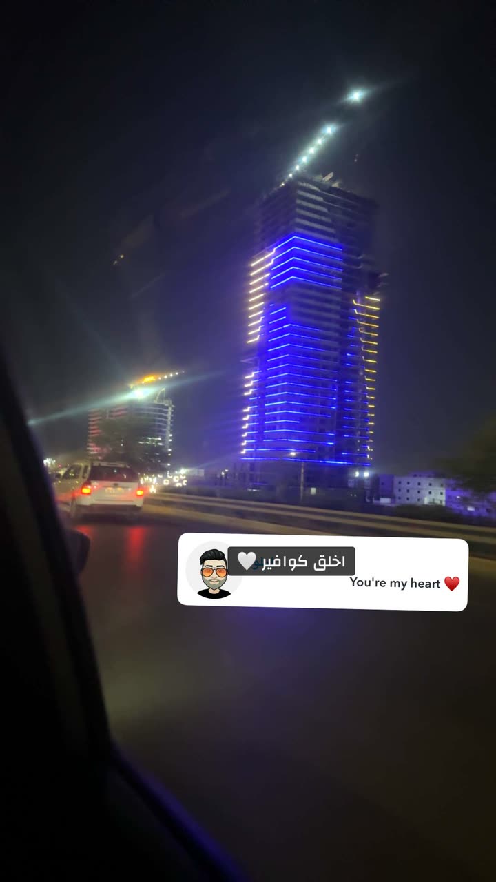 محتوى سناب شات لـ Zahraa Naeem💎 .
