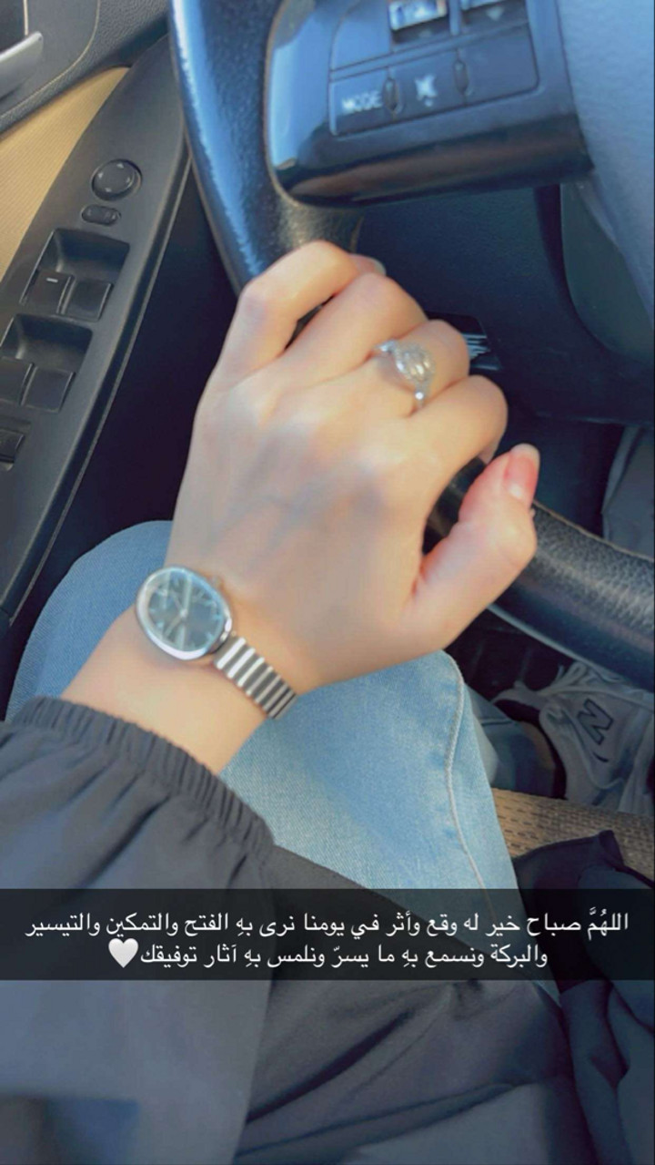 محتوى سناب شات لـ Dr.Tharwat Alkhaldi