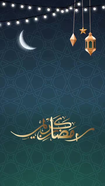 Preview for a Spotlight video that uses the Ramadan Greeting Lens