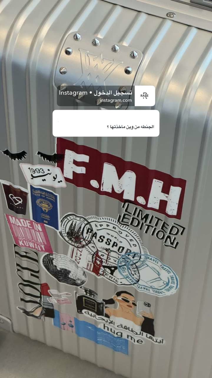 محتوى سناب شات لـ BY . FAY | C H Â L E