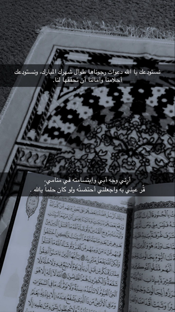 محتوى سناب شات لـ Dr.Tharwat Alkhaldi
