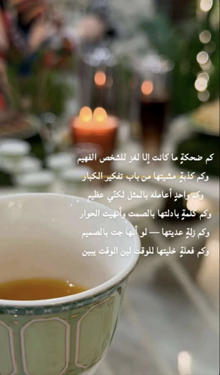 محتوى سناب شات لـ 💎Shosho💎