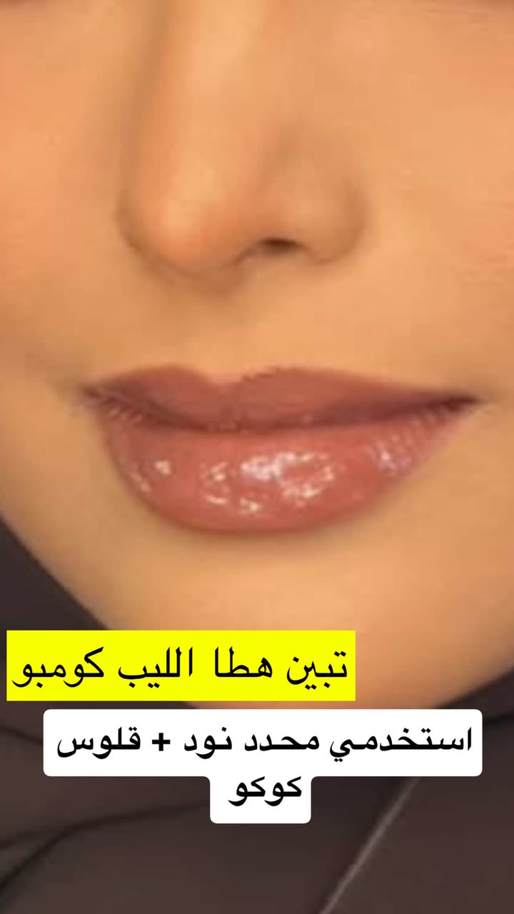 محتوى سناب شات لـ د. سارا الودعاني