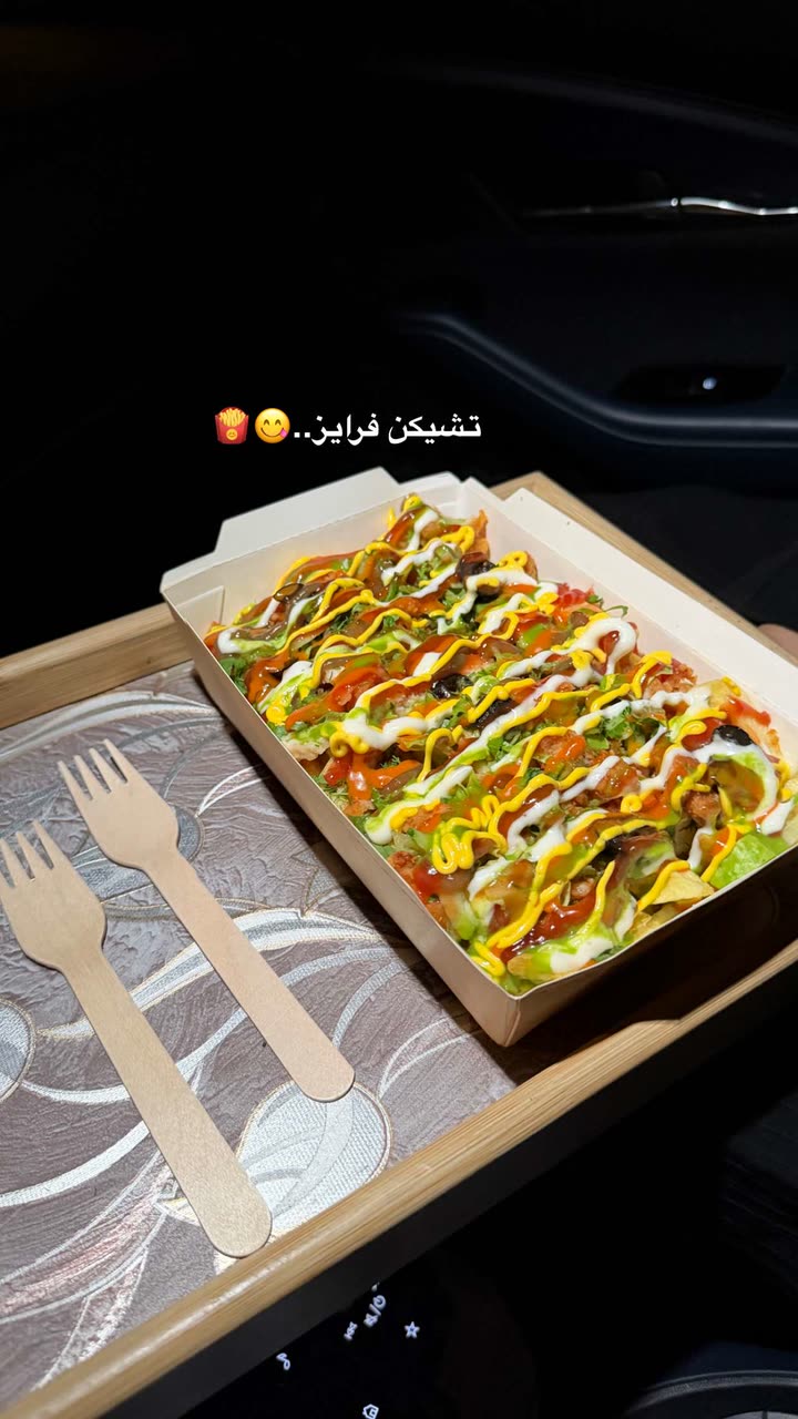 قصة سناب شات للحساب mano_vip رقم 365