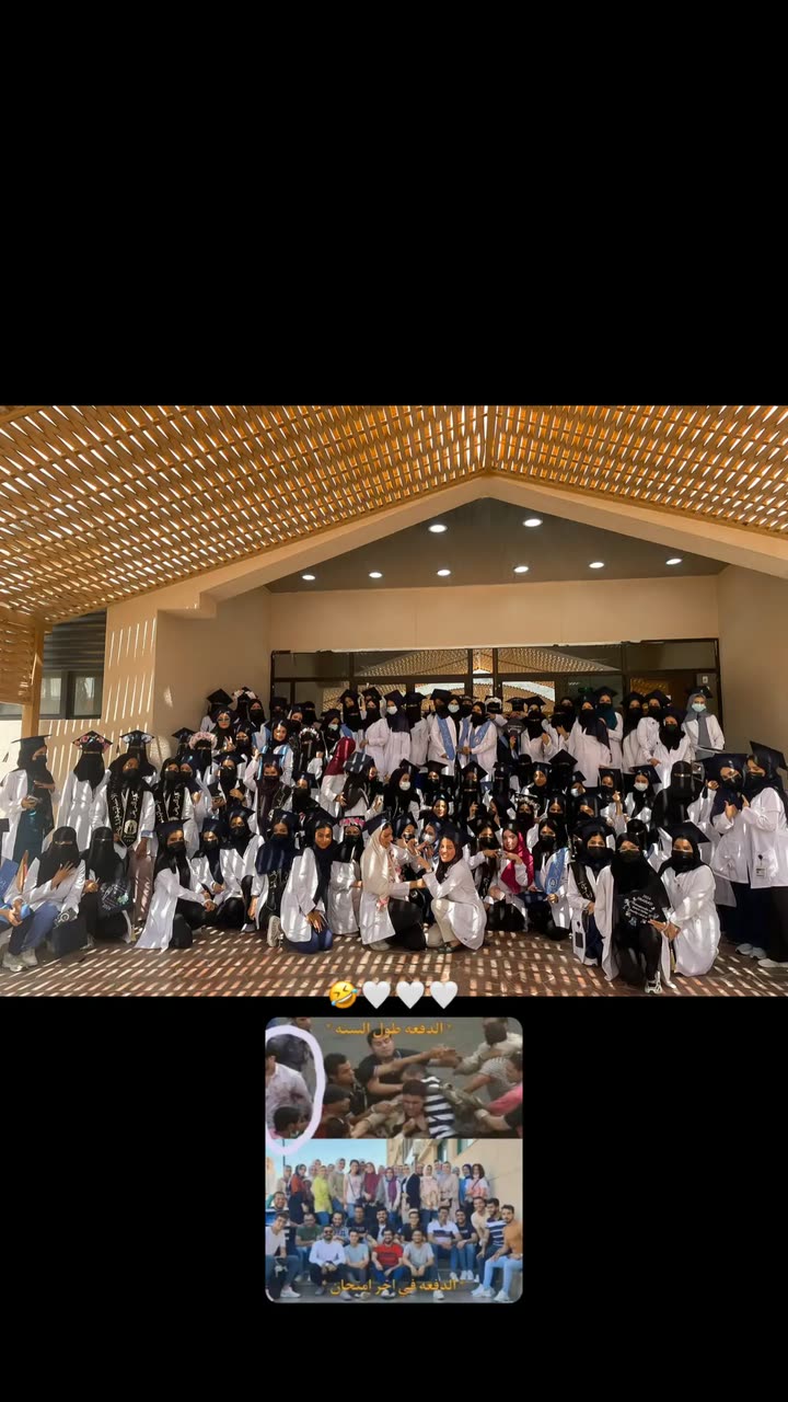 قصة سناب شات للحساب xip_22 رقم 303