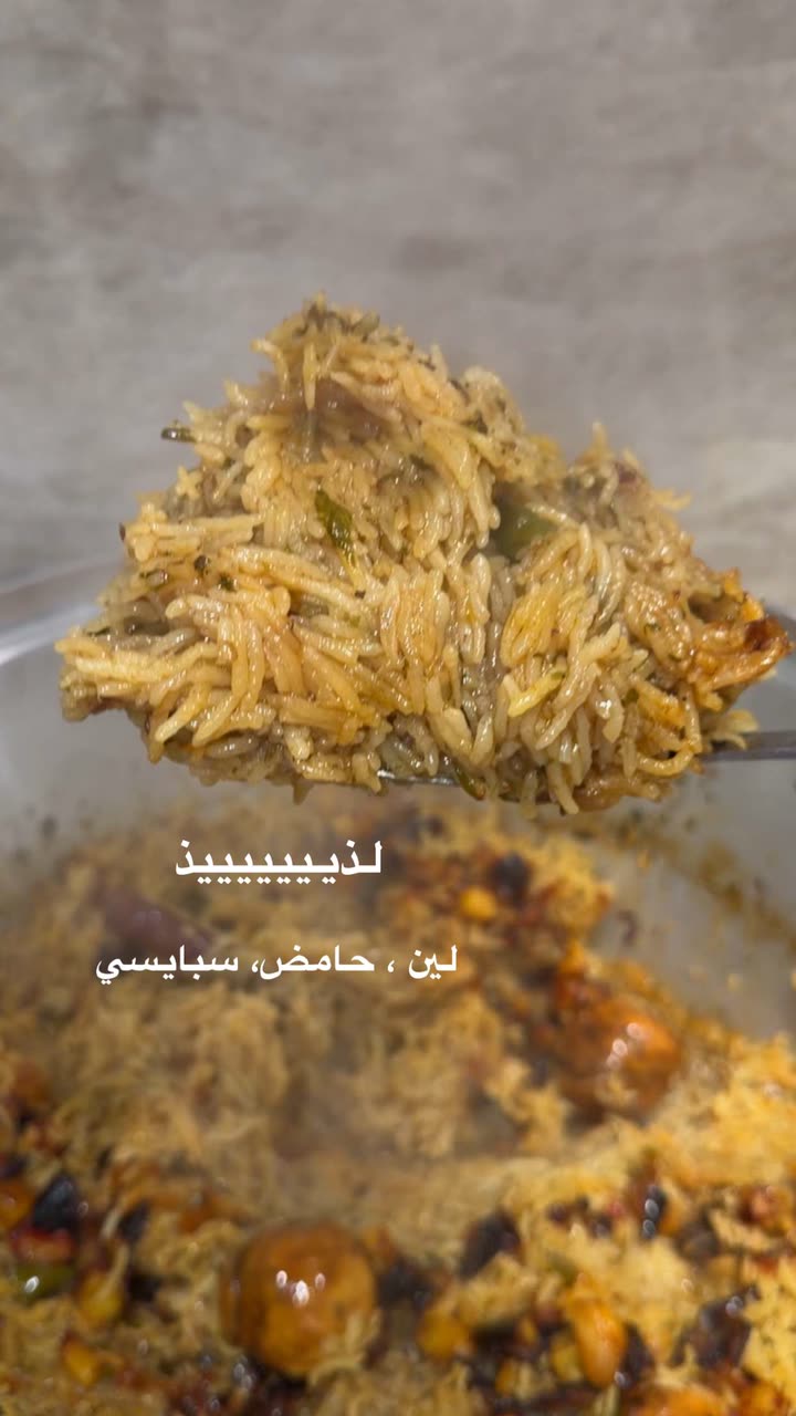 محتوى سناب شات لـ عفرا السويدي 🦋