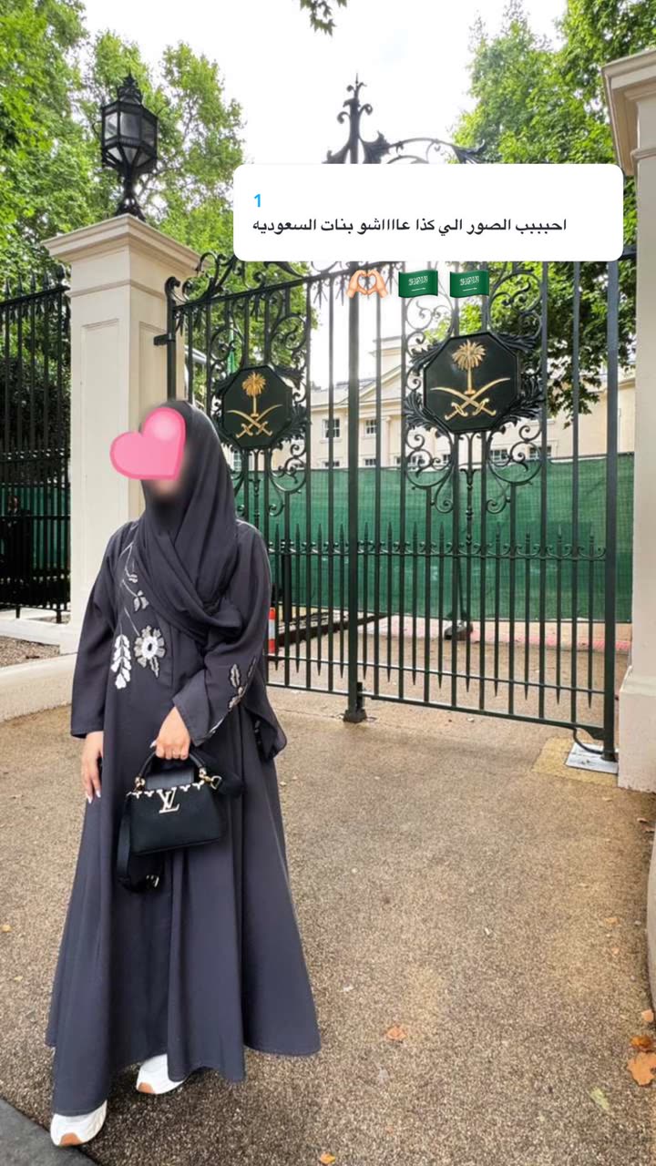 محتوى سناب شات لـ وجدان 🇸🇦