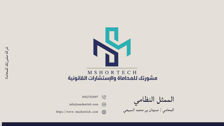 محتوى سناب شات لـ اوجان | Awjan