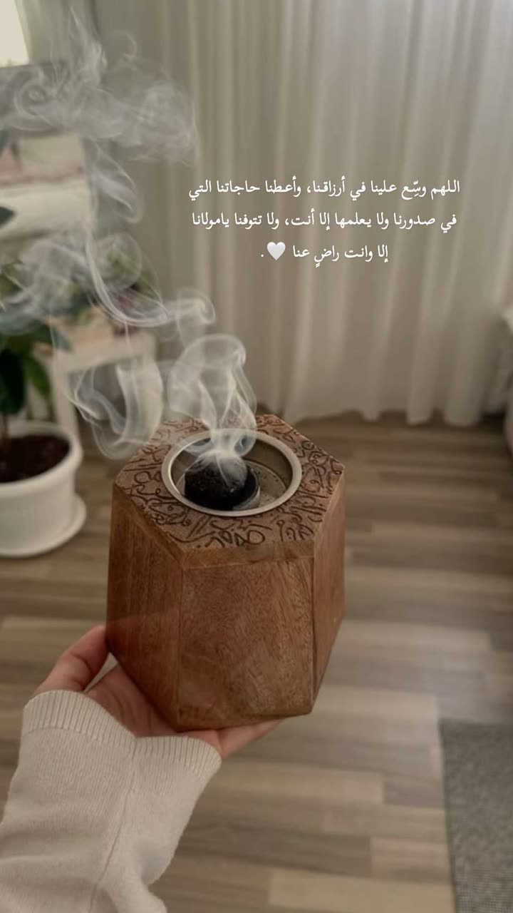 محتوى سناب شات لـ Şħόùq Al-Saiari ✨🧸🌿