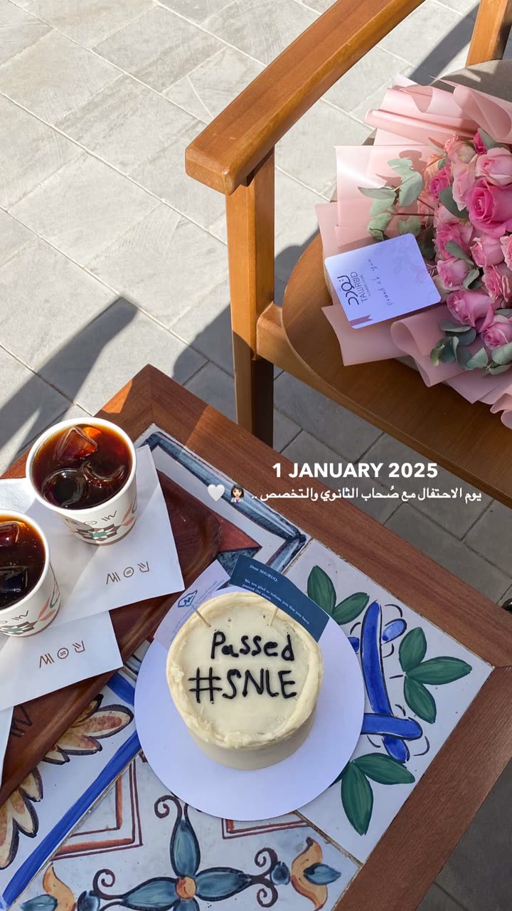 قصة سناب شات للحساب xip_22 رقم 291