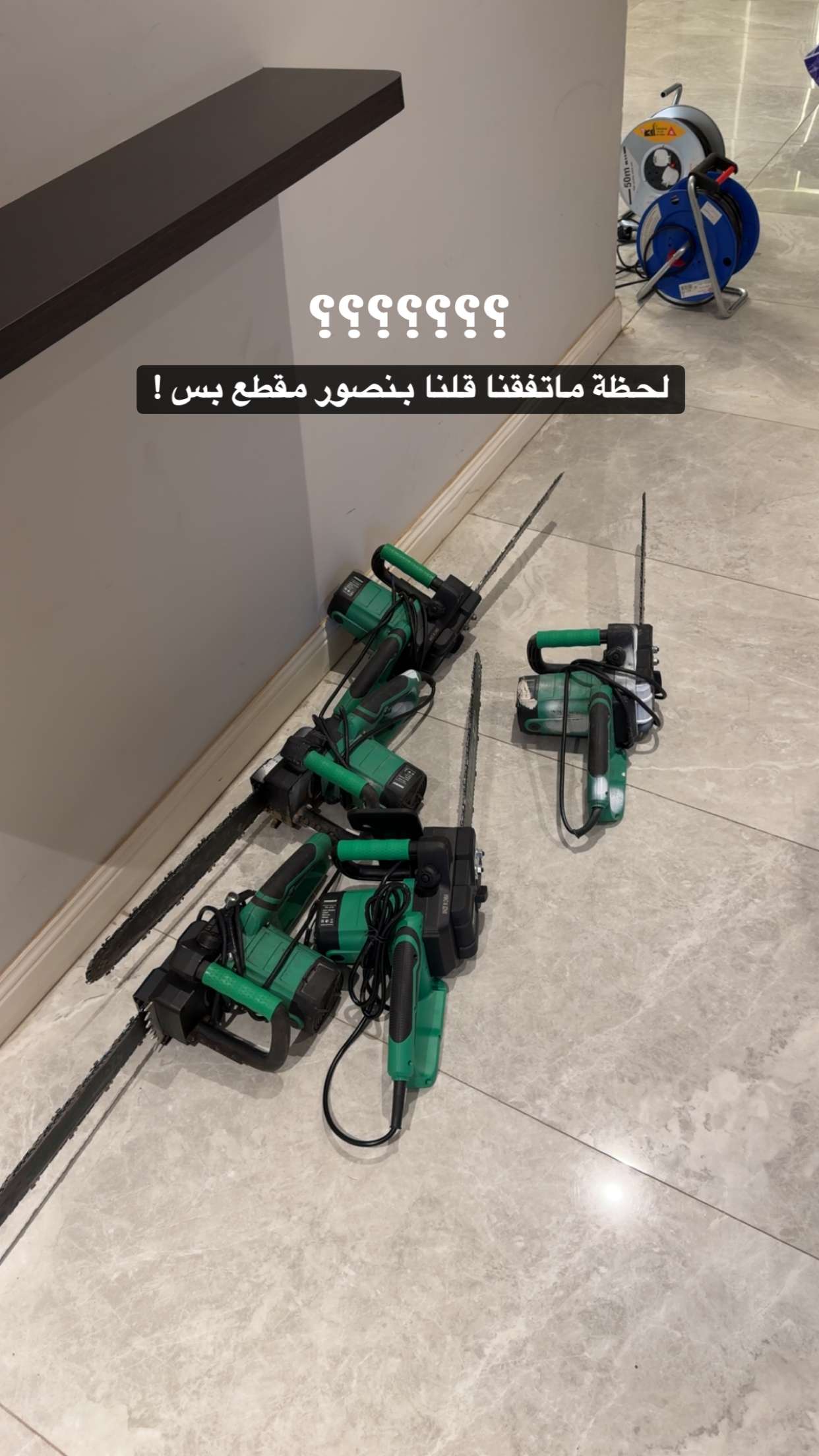 محتوى سناب شات لـ معاذ اج