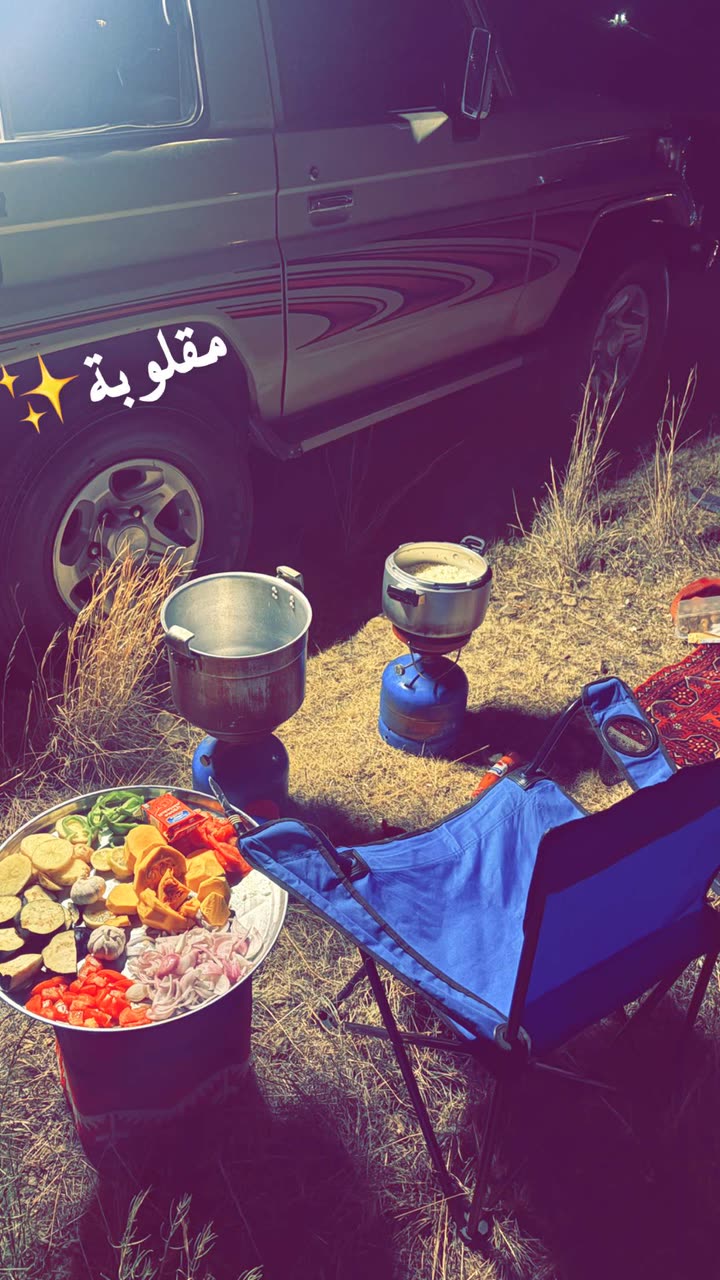 محتوى سناب شات لـ Mlk 💤✅