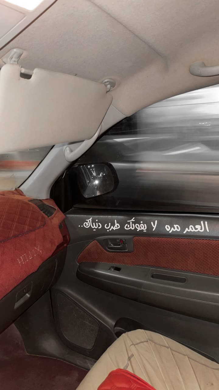 محتوى سناب شات لـ ﮼حمزه ﮼الزوايده🇯🇴