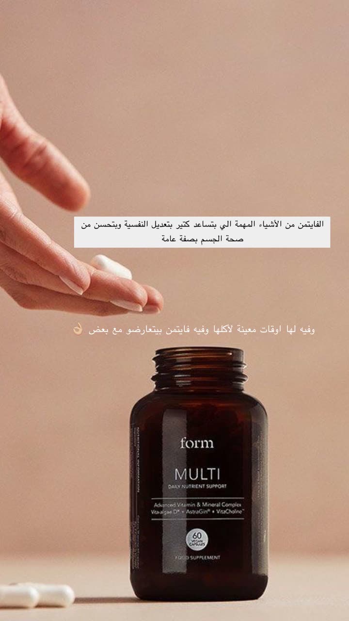 محتوى سناب شات لـ دودي📸✨