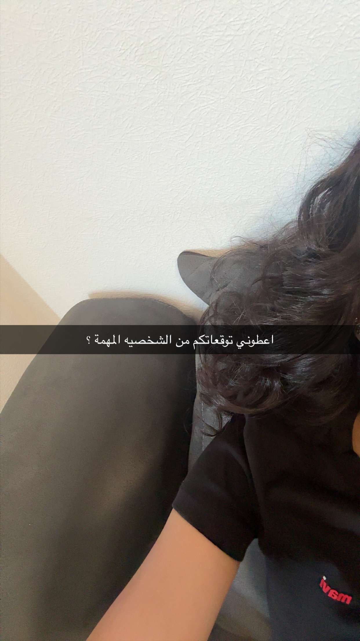 محتوى سناب شات لـ سمو العجمي المغتربة