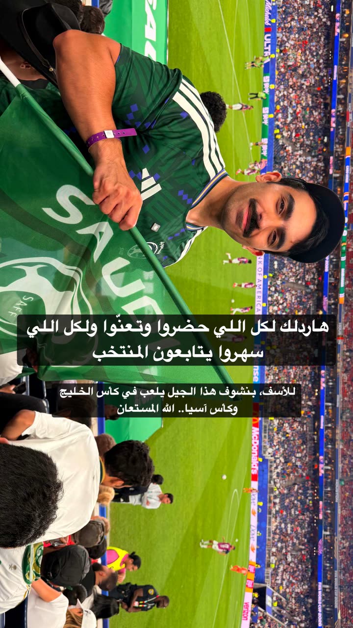 محتوى سناب شات لـ راكان الشايع