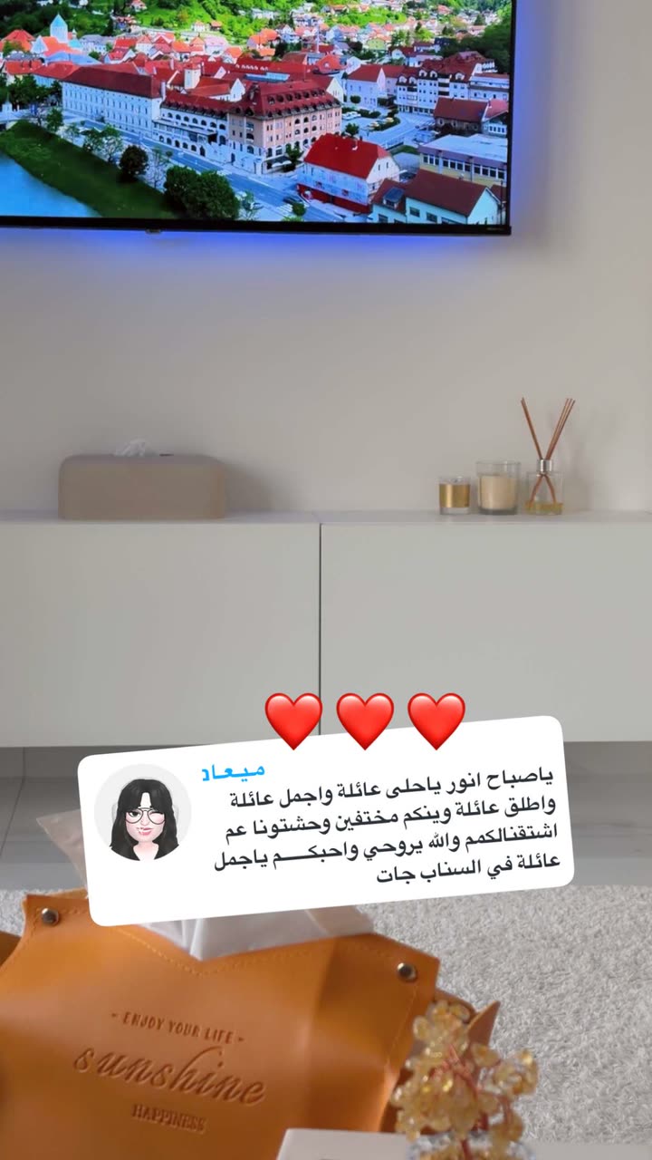 محتوى سناب شات لـ Nour Diyab💓 نور دياب