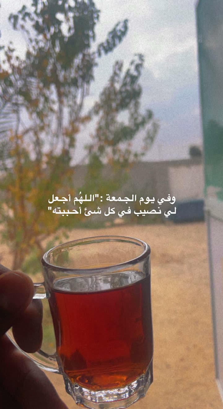 محتوى سناب شات لـ 𓅓