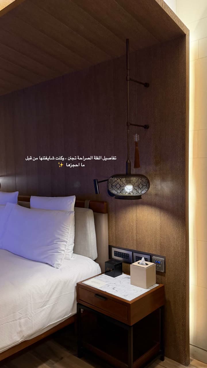 قصة سناب شات للحساب ro_9aa رقم 338